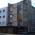 Hotel Embajador